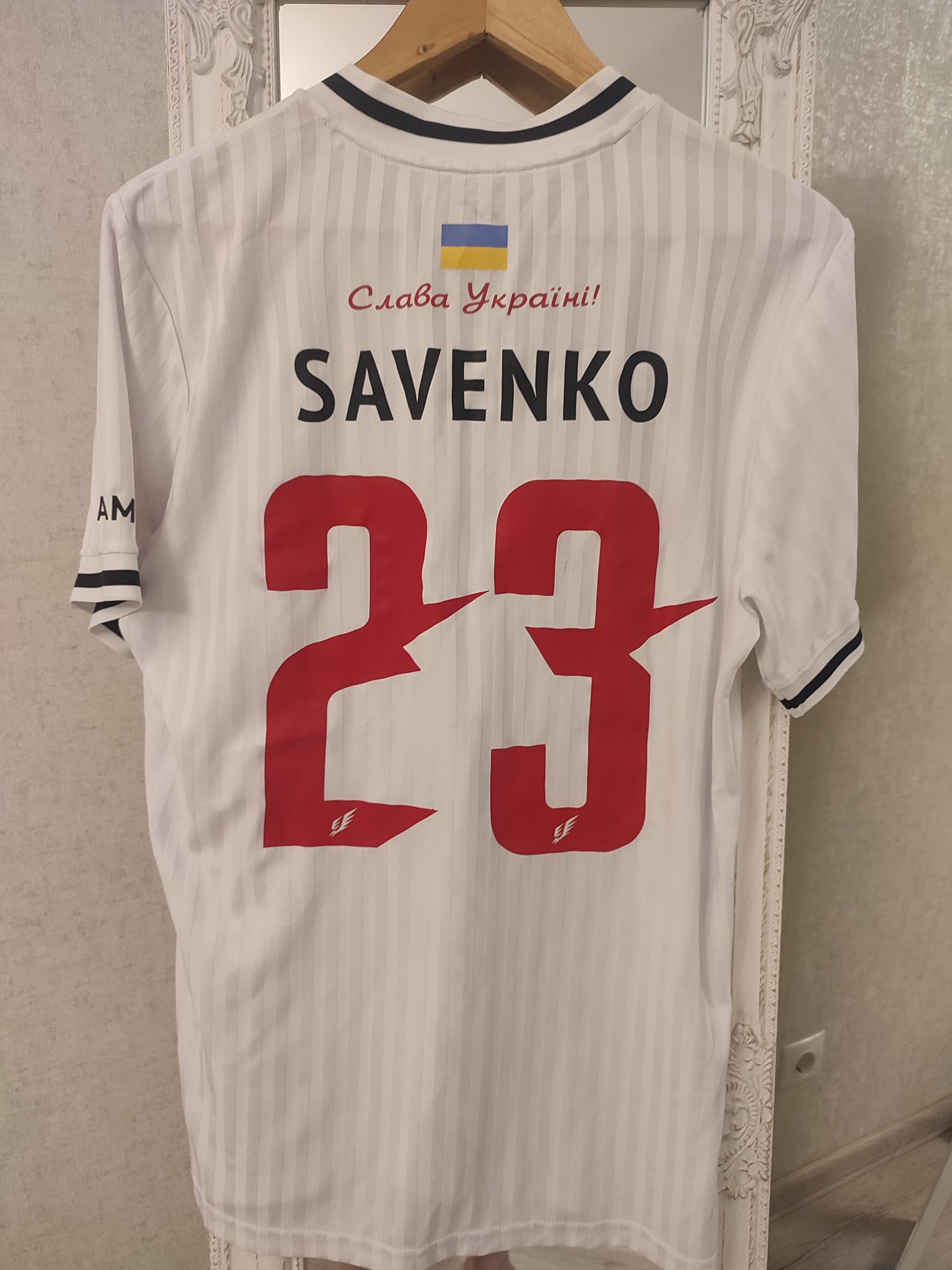 Воротарська футболка Юрія Савенка. Ракурс № 1.