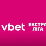 VBET Екстра-ліга: відбулось жеребкування фінальної серії плей-оф